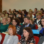 Августовская конференция педагогических и руководящих работников 2017_30