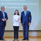 Торжественный прием победителей и призеров регионального и заключительного этапов всероссийской олимпиады школьников 2018_9