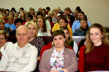 Августовская конференция педагогических и руководящих работников 2019_5