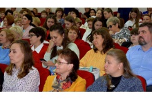 Августовская конференция педагогических и руководящих работников 2019_6