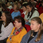 Августовская конференция педагогических и руководящих работников 2019_22