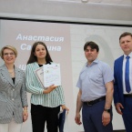 Торжественный прием победителей и призеров регионального и заключительного этапов всероссийской олимпиады школьников 2021_59