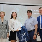 Торжественный прием победителей и призеров регионального и заключительного этапов всероссийской олимпиады школьников 2021_71