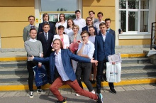 Торжественный прием победителей и призеров регионального и заключительного этапов всероссийской олимпиады школьников 2021
