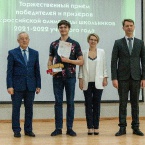 Торжественный прием победителей и призеров всероссийской олимпиады школьников 2022_6