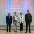 Торжественный прием победителей и призеров всероссийской олимпиады школьников 2022_41