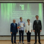 Торжественный прием победителей и призеров всероссийской олимпиады школьников 2022_45