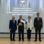 Торжественный прием победителей и призеров всероссийской олимпиады школьников 2022_69
