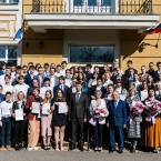 Торжественный прием победителей и призеров всероссийской олимпиады школьников 2022_104