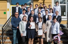 Торжественный прием победителей и призеров всероссийской олимпиады школьников 2022