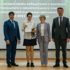 Торжественная церемония награждения призёров и победителей всероссийской олимпиады школьников 2023_19