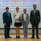 Торжественная церемония награждения призёров и победителей всероссийской олимпиады школьников 2023_20