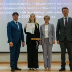 Торжественная церемония награждения призёров и победителей всероссийской олимпиады школьников 2023_28