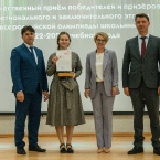 Торжественная церемония награждения призёров и победителей всероссийской олимпиады школьников 2023_34