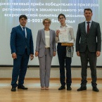 Торжественная церемония награждения призёров и победителей всероссийской олимпиады школьников 2023_38