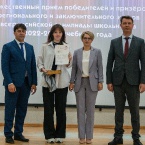 Торжественная церемония награждения призёров и победителей всероссийской олимпиады школьников 2023_54