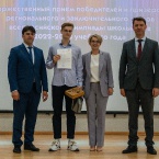 Торжественная церемония награждения призёров и победителей всероссийской олимпиады школьников 2023_58