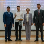 Торжественная церемония награждения призёров и победителей всероссийской олимпиады школьников 2023_59