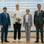 Торжественная церемония награждения призёров и победителей всероссийской олимпиады школьников 2023_9