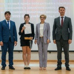 Торжественная церемония награждения призёров и победителей всероссийской олимпиады школьников 2023_10