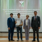 Торжественная церемония награждения призёров и победителей всероссийской олимпиады школьников 2023_23