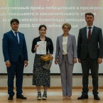 Торжественная церемония награждения призёров и победителей всероссийской олимпиады школьников 2023_31